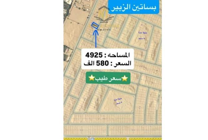 53189882 - صورة العقار 2