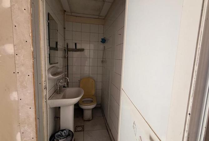 110973984 - Property Image 3