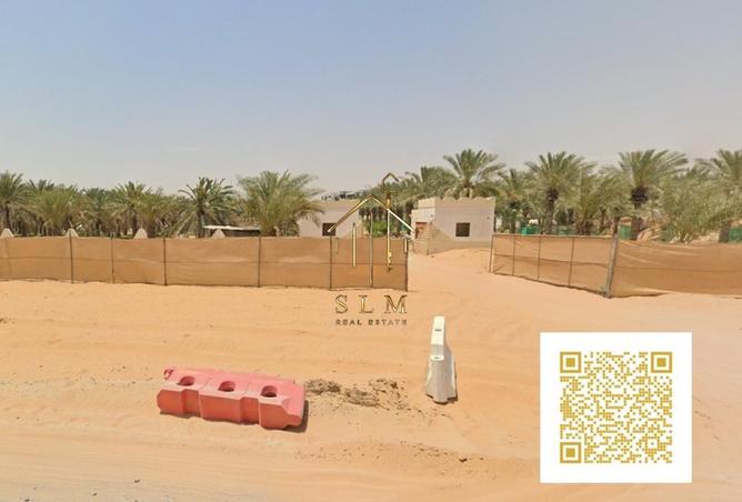 60911208 - صورة العقار 3