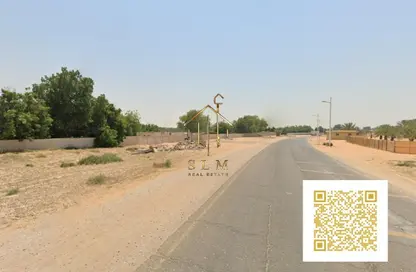 أرض - استوديو للبيع في الصجعة الصناعية - الصجعة - الشارقة