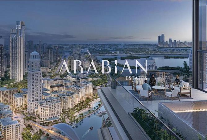 88751690 - صورة العقار 2