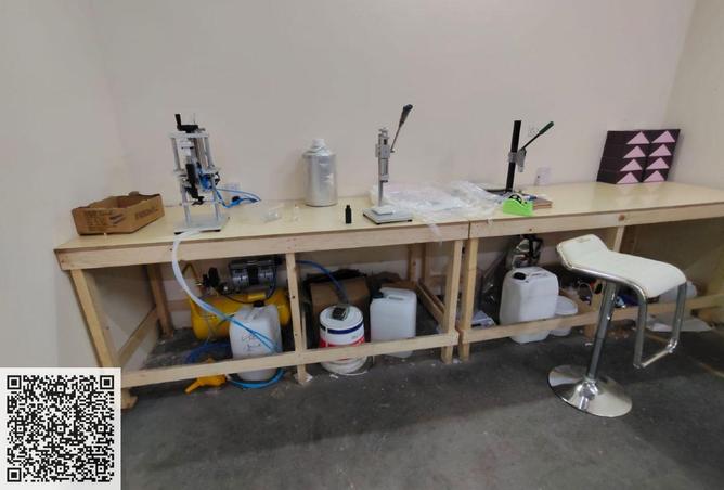 87025994 - Property Image 3