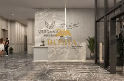 Apartment - 1 Bedroom - 2 Bathrooms for sale in Verdana Residence 2 - Dubai Investment Park (DIP) - Dubai