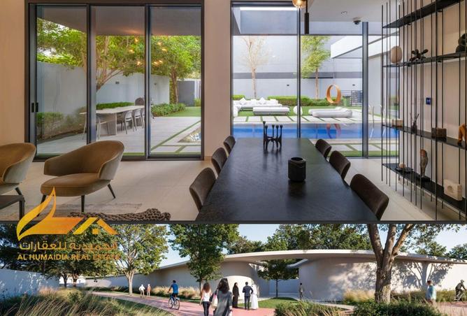 75014851 - الصورة الرئيسية للعقار