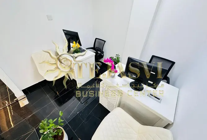 165037445 - Property Image 2