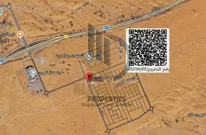 أرض - استوديو للبيع في بساتين السره - مشروع السرة السكني - أم القيوين