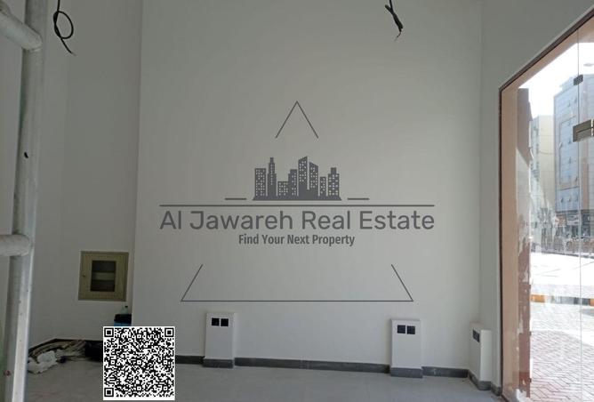 16337190 - Property Image 2