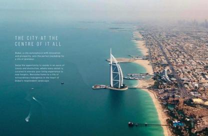 Apartment - 1 - 2 for sale in Sonate Residences - District 3 - Jumeirah Village Triangle - Dubai Apartment - 1 - 2 for sale in Sonate Residences - District 3 - Jumeirah Village Triangle - Dubai