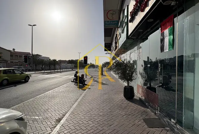 89645953 - صورة العقار 2