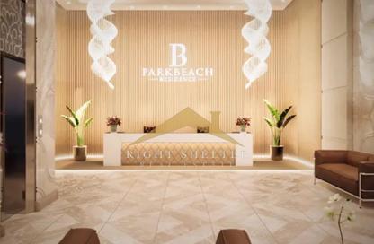 Apartment - Studio - 1 Bathroom for sale in Park Beach Residence 1 - Park Beach Residence - Al Marjan Island - Ras Al Khaimah