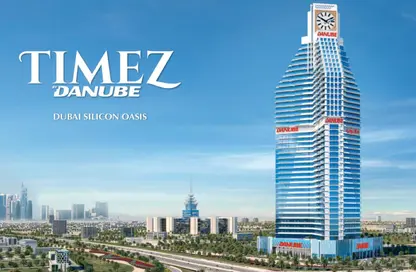 Apartment - 2 Bedrooms - 3 Bathrooms for sale in Timez By Danube - Dubai Silicon Oasis - Dubai Apartment - 2 Bedrooms - 3 Bathrooms for sale in Timez By Danube - Dubai Silicon Oasis - Dubai