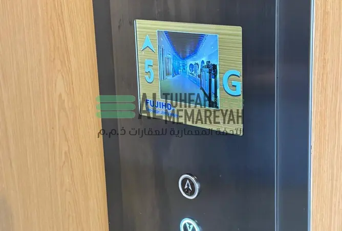 84878296 - صورة العقار 3