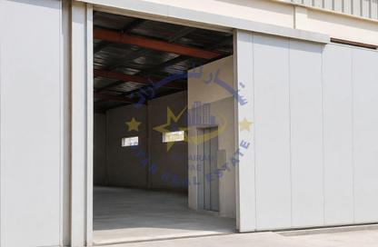 Warehouse - Studio - 2 Bathrooms for sale in Al Hayl - Fujairah