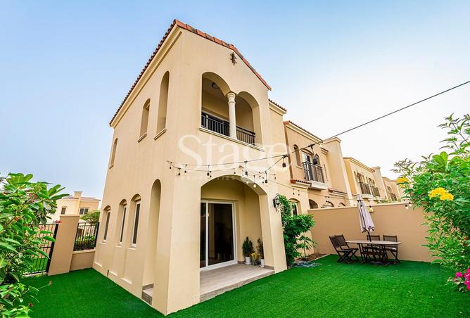 65163783 - الصورة الرئيسية للعقار