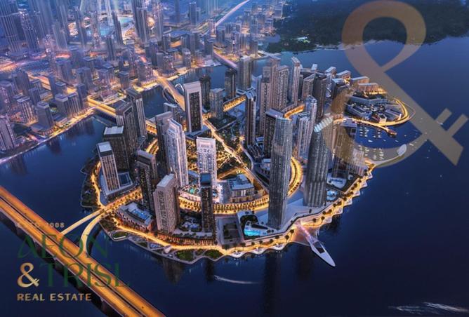 15446655 - صورة العقار 2