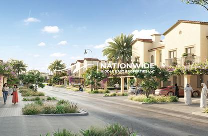 Townhouse - 2 - 3 for sale in Seville Bloom - Mohamed Bin Zayed City - Abu Dhabi