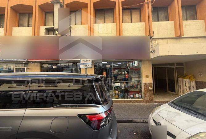 65152984 - Property Image 3