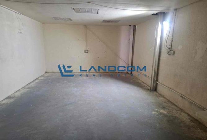 106424511 - Property Image 2