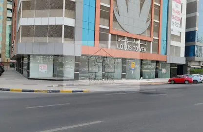 متجر - استوديو - 1 حمام للايجار في برج اللوتس - المجاز 1 - المجاز - الشارقة