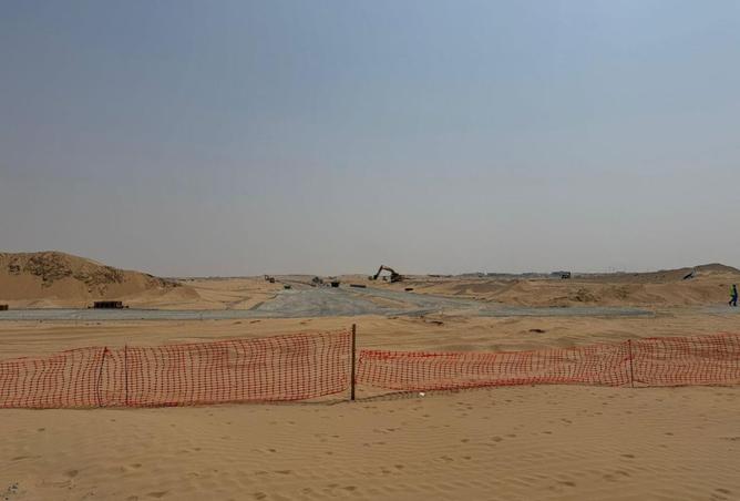 15962525 - صورة العقار 2