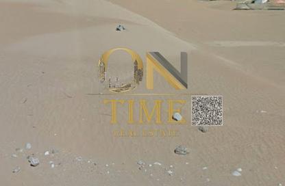 Land - Studio for sale in Al Belidah - Al Bataeh - Sharjah Land - Studio for sale in Al Belidah - Al Bataeh - Sharjah