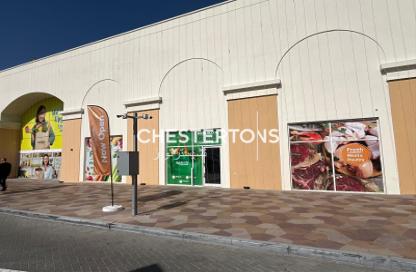 Retail - Studio for rent in Dubai Investment Park 1 (DIP 1) - Dubai Investment Park (DIP) - Dubai