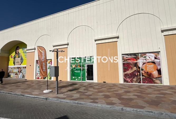 16084265 - صورة العقار 2