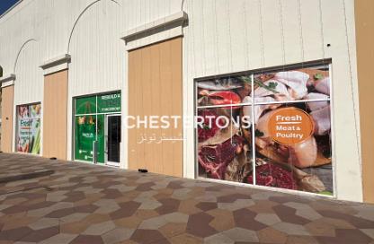 Retail - Studio for rent in Dubai Investment Park 1 (DIP 1) - Dubai Investment Park (DIP) - Dubai