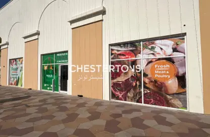 محل - استوديو للايجار في دبي إنفستمنت بارك 1 (DIP 1) - مجمع دبي للاستثمار - دبي