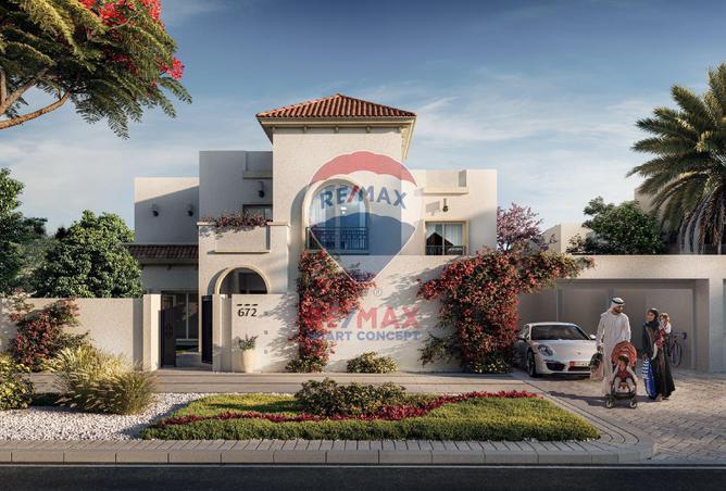 73116197 - صورة العقار 3