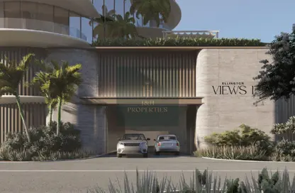 شقة - غرفة نوم - 2 حمامات للبيع في إلينغتون فيوز آي - قرية الحمرا - رأس الخيمة شقة - غرفة نوم - 2 حمامات للبيع في إلينغتون فيوز آي - قرية الحمرا - رأس الخيمة