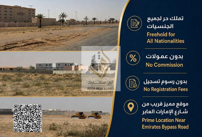 129306758 - Property Main Image