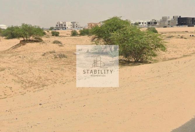 96959668 - صورة العقار 3