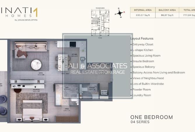 16172760 - صورة العقار 2