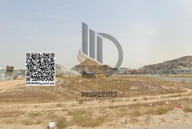 16094133 - Property Image 2