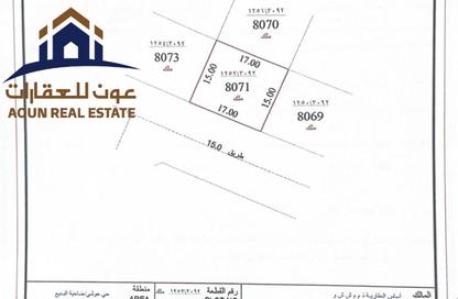 أرض - استوديو للبيع في البليده - البطائح - الشارقة