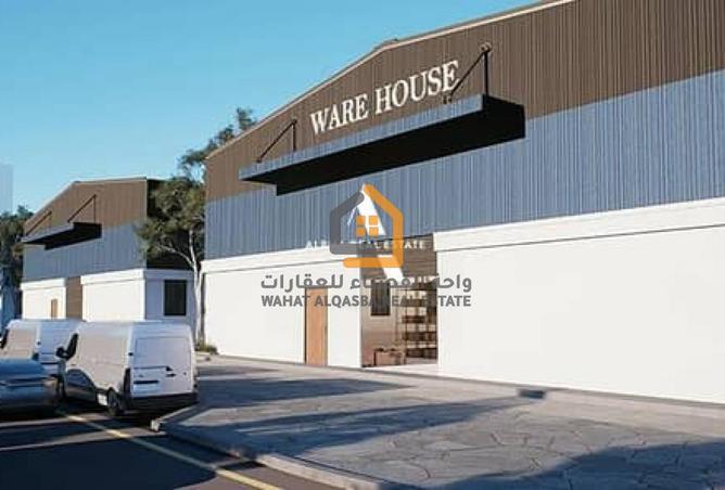 68272130 - Property Image 3