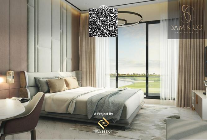90906529 - الصورة الرئيسية للعقار