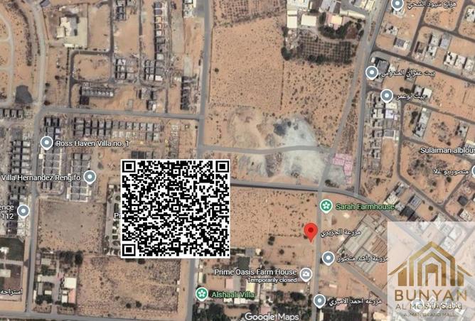 76192772 - Property Image 2