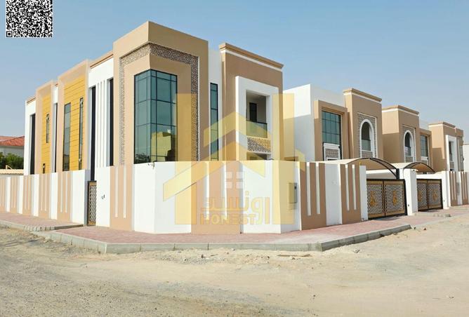 16266199 - صورة العقار 3