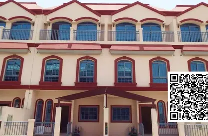 Townhouse - 4 Bedrooms - 3 Bathrooms for sale in Ajman Uptown - Ajman