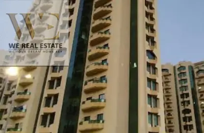 Apartment - 2 Bedrooms - 2 Bathrooms for sale in Al Rashidiya Towers - Al Rashidiya - Ajman Downtown - Ajman