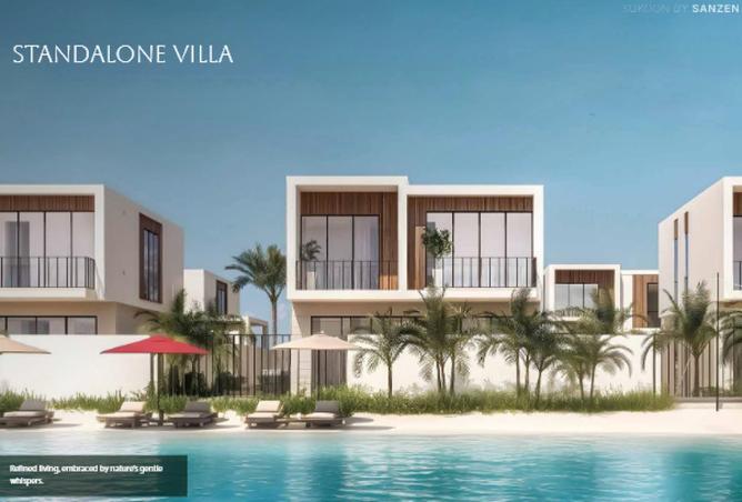 58177385 - صورة العقار 2