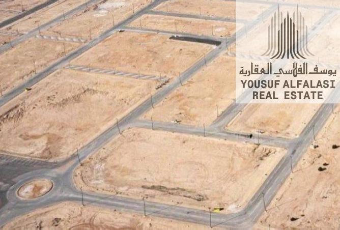 16278485 - صورة العقار 3