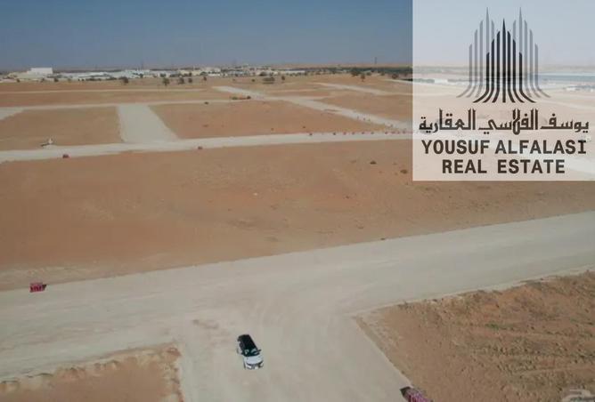 16278485 - الصورة الرئيسية للعقار