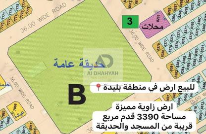 أرض - استوديو للبيع في البليده - البطائح - الشارقة