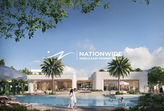 73117287 - صورة العقار 2