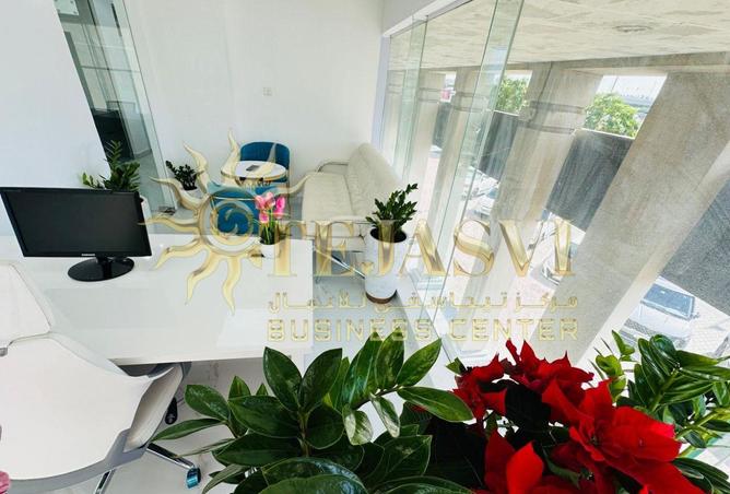 16181543 - Property Image 2