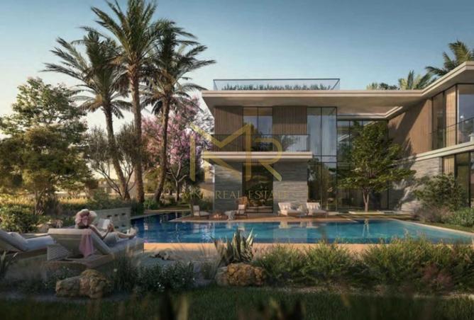 63252833 - الصورة الرئيسية للعقار