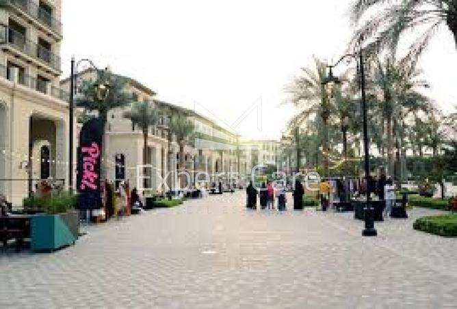 61689603 - صورة العقار 2